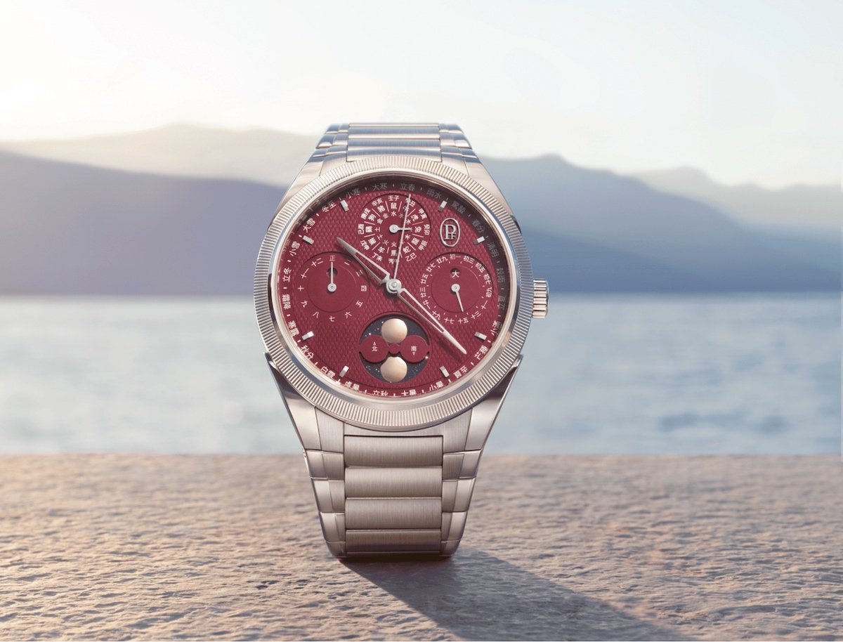 F】 Parmigiani's Mind-Blowing Cultural Calendar Watches