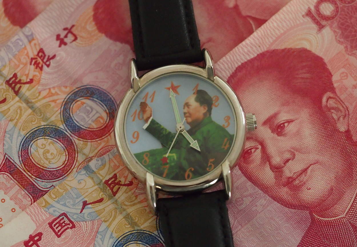 The Chairman Mao Waving Watch